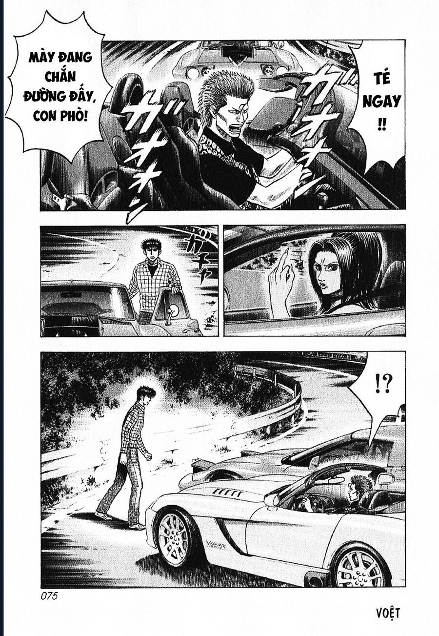 Countach Chap 69 - Next Chap 70