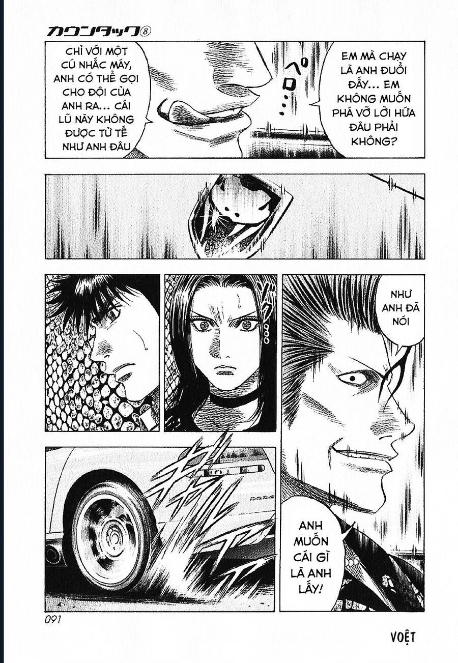 Countach Chap 69 - Next Chap 70