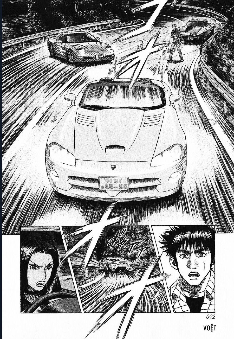 Countach Chap 69 - Next Chap 70