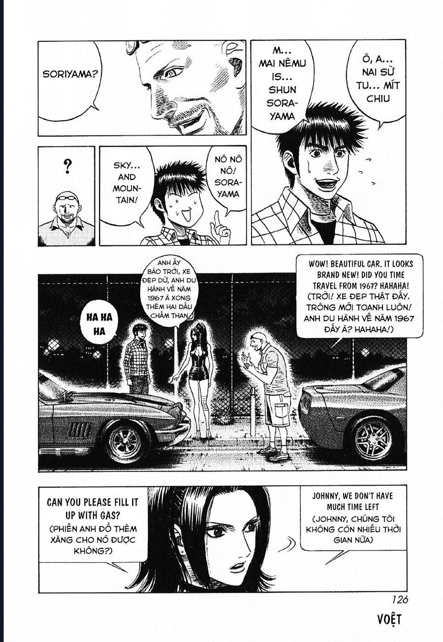 Countach Chap 69 - Next Chap 70