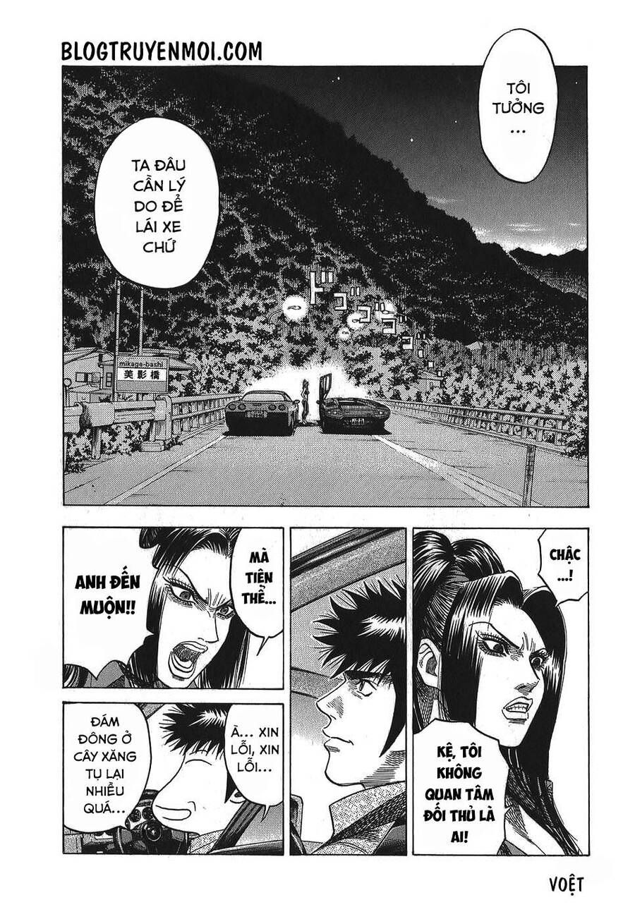 Countach Chap 7 - Next Chap 8