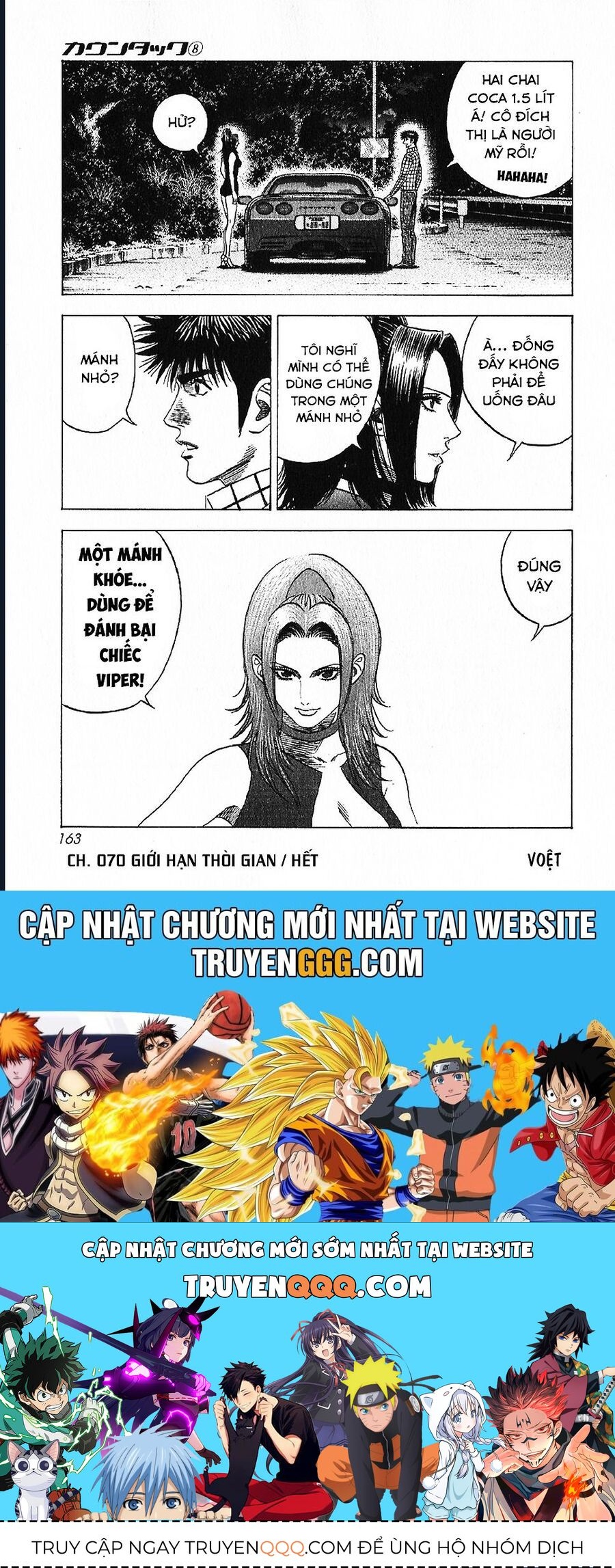 Countach Chap 70 - Next Chap 71