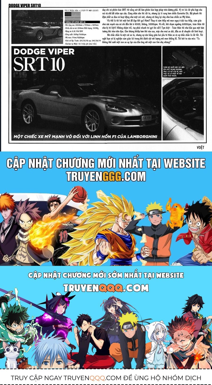 Countach Chap 71 - Next Chap 72