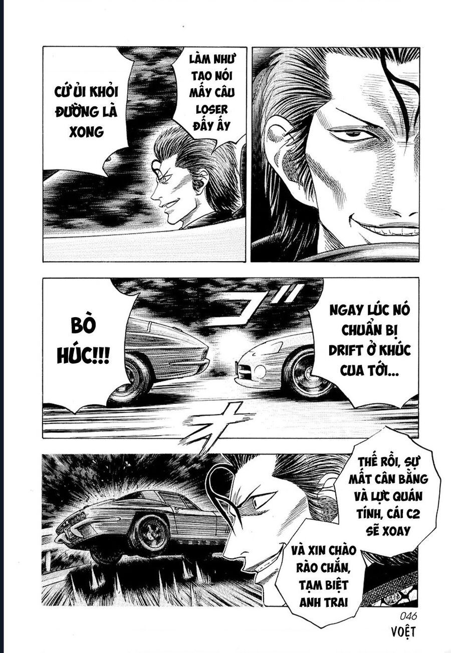 Countach Chap 72 - Next Chap 73