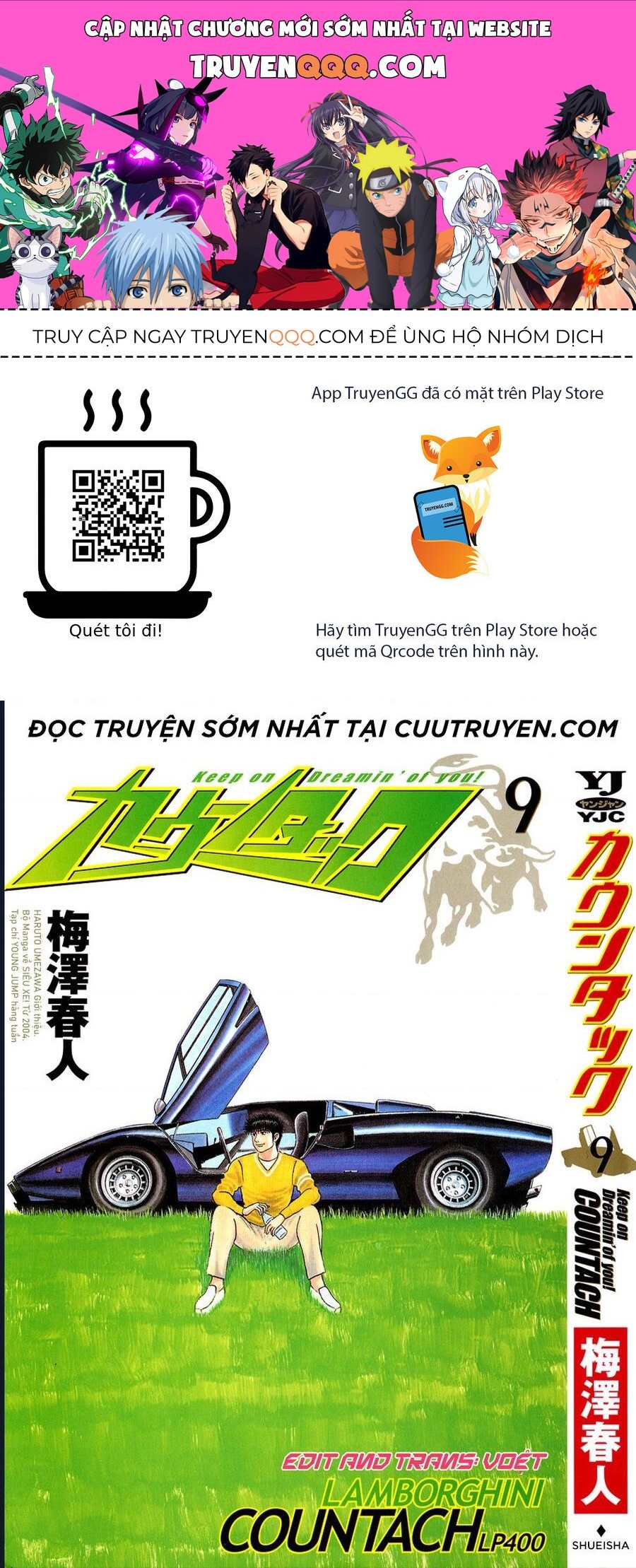 Countach Chap 75 - Next Chap 76