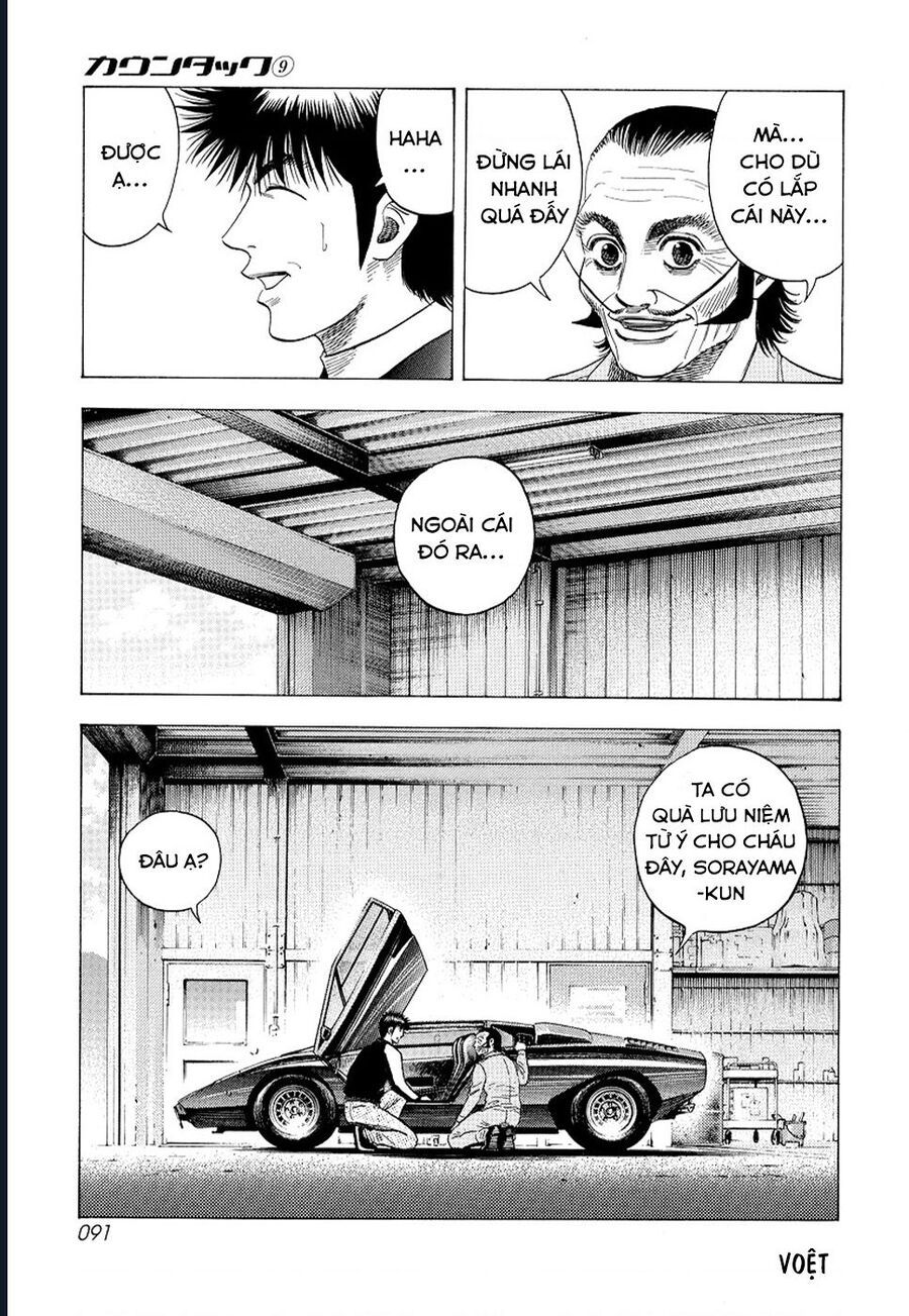 Countach Chap 75 - Next Chap 76