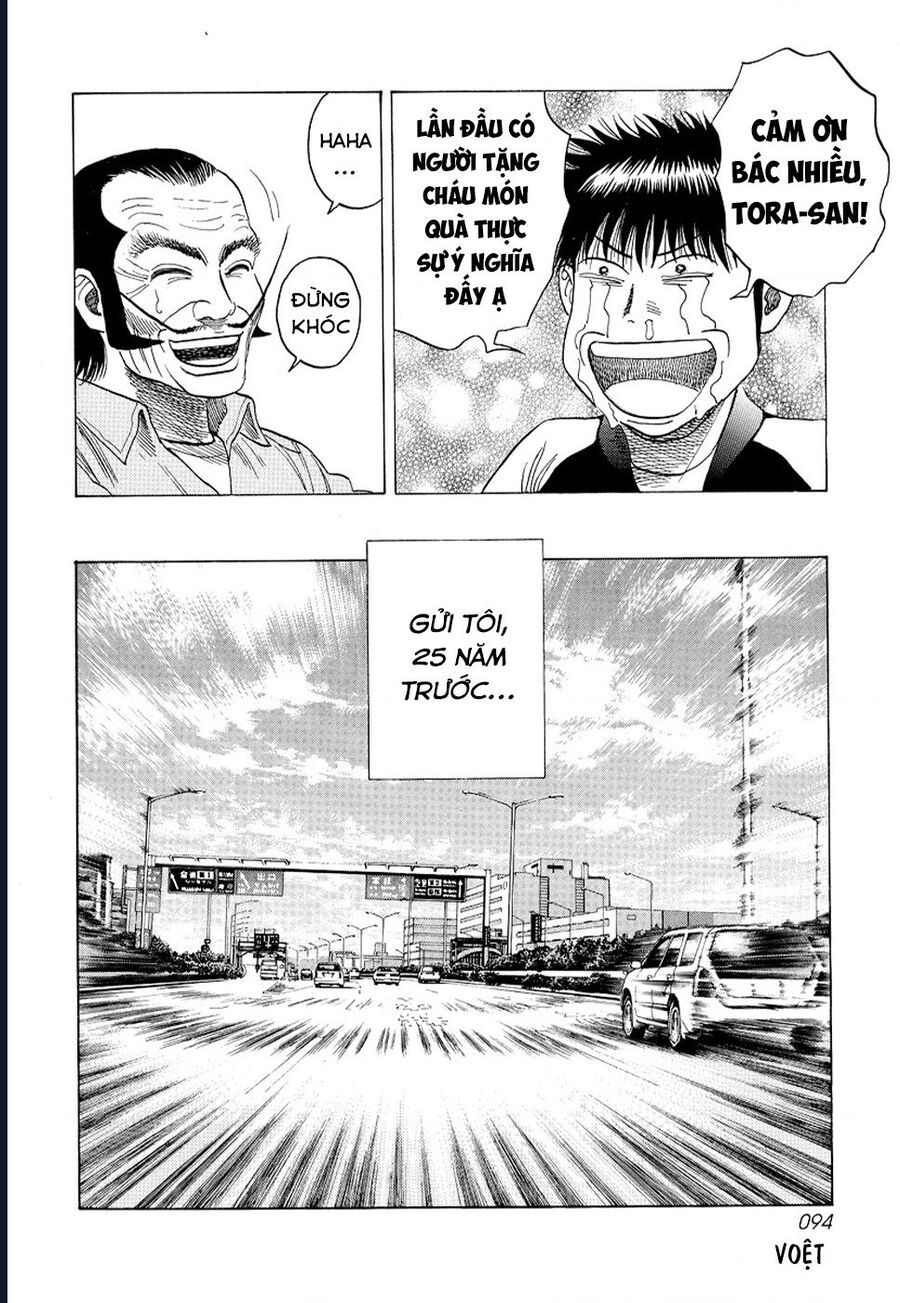 Countach Chap 75 - Next Chap 76