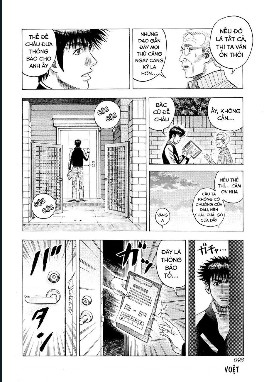 Countach Chap 75 - Next Chap 76