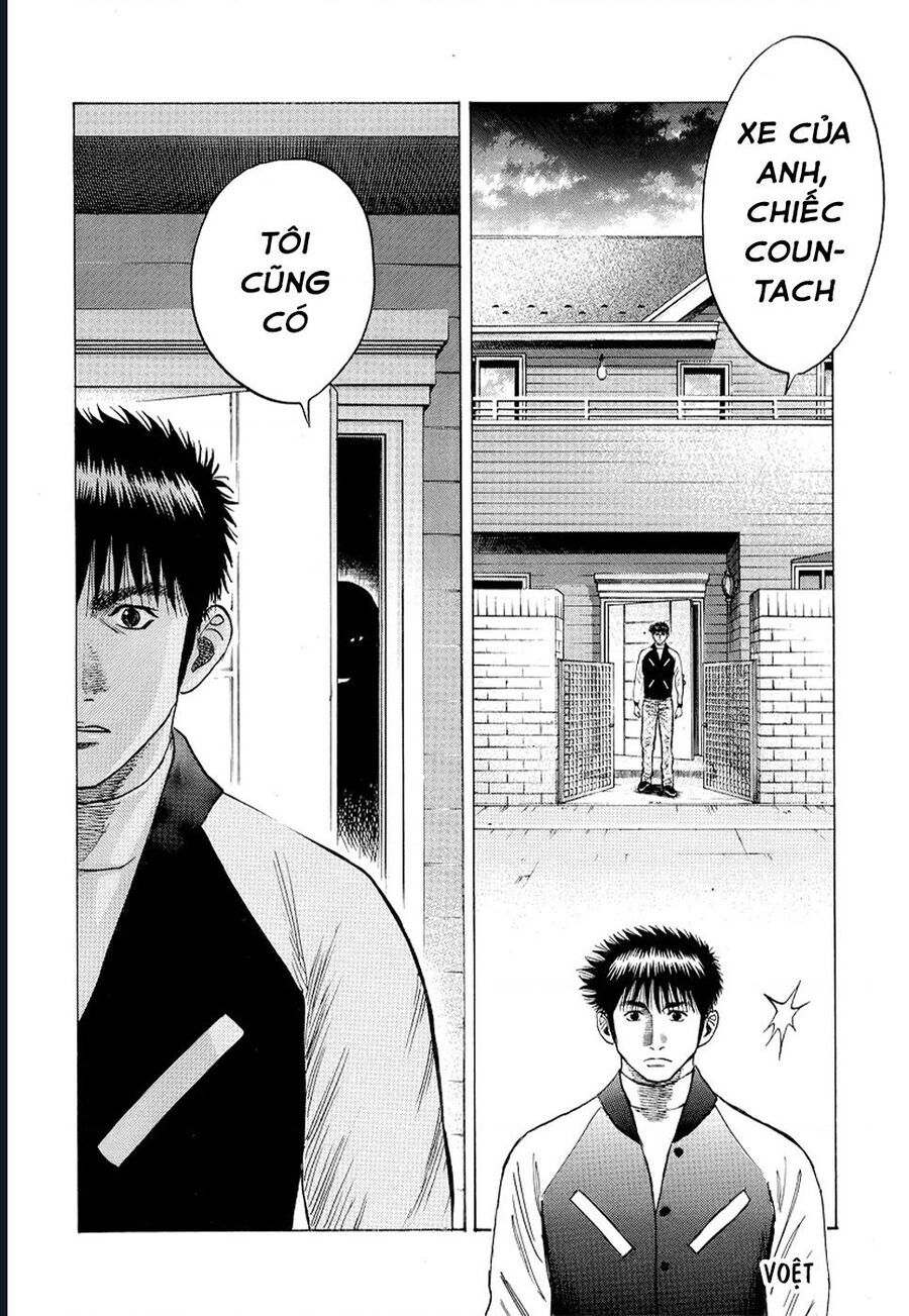 Countach Chap 75 - Next Chap 76