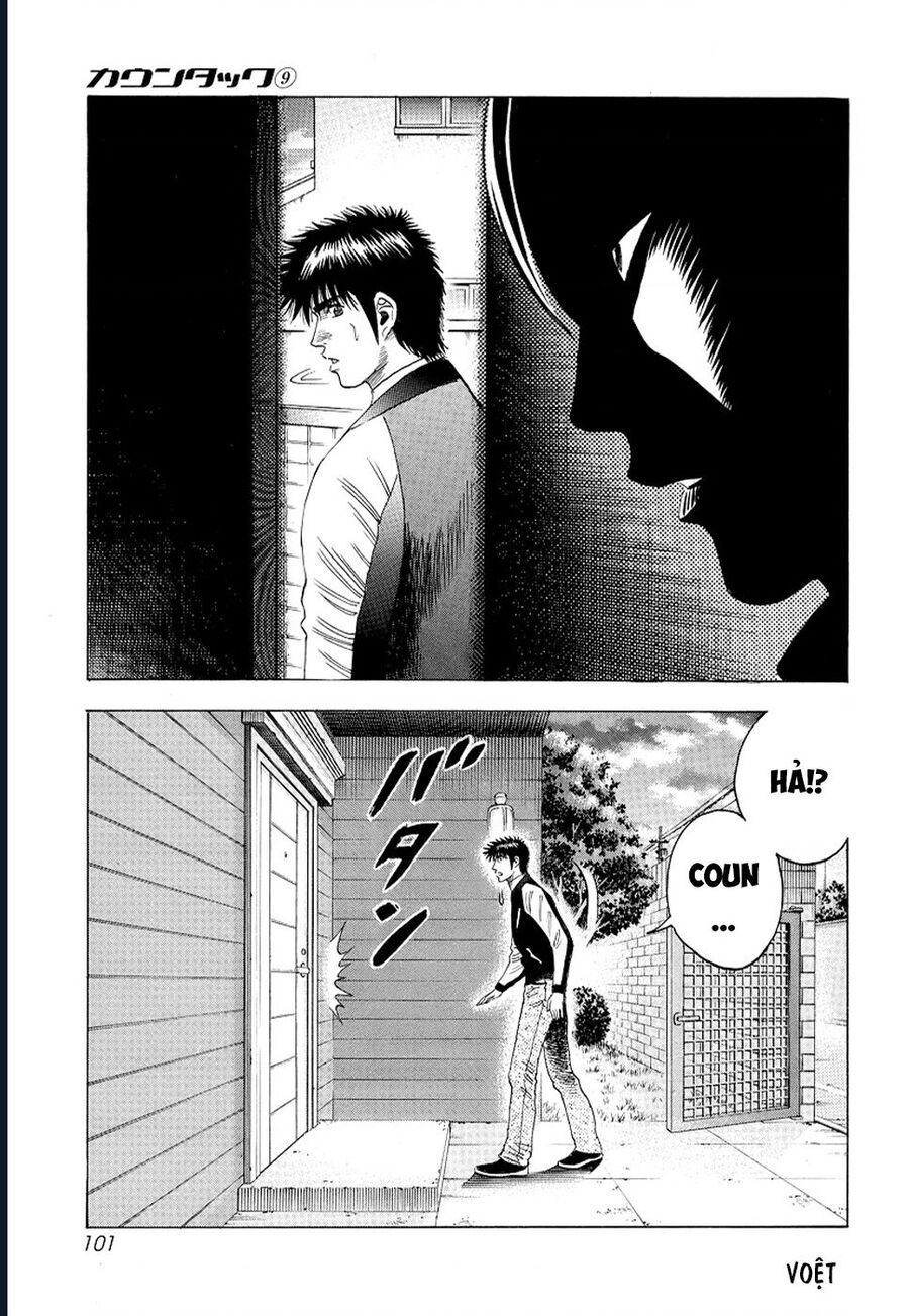 Countach Chap 75 - Next Chap 76