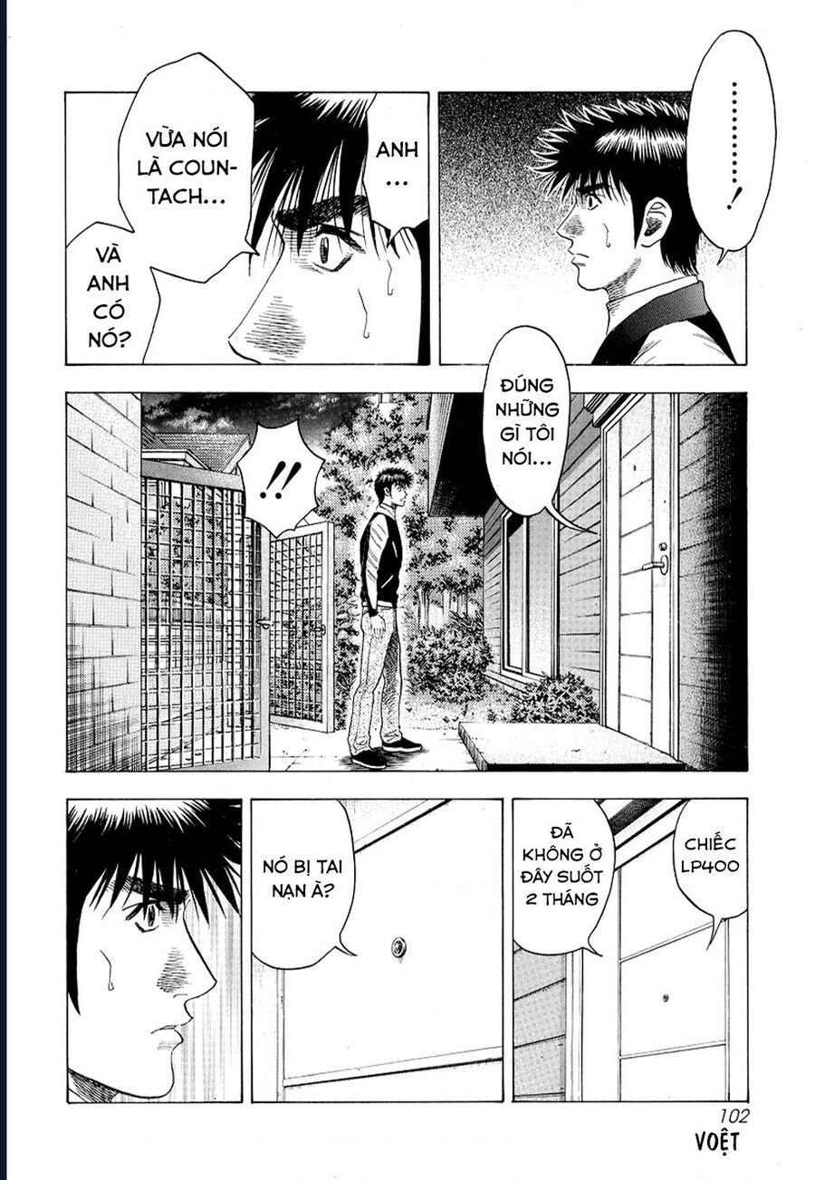 Countach Chap 75 - Next Chap 76