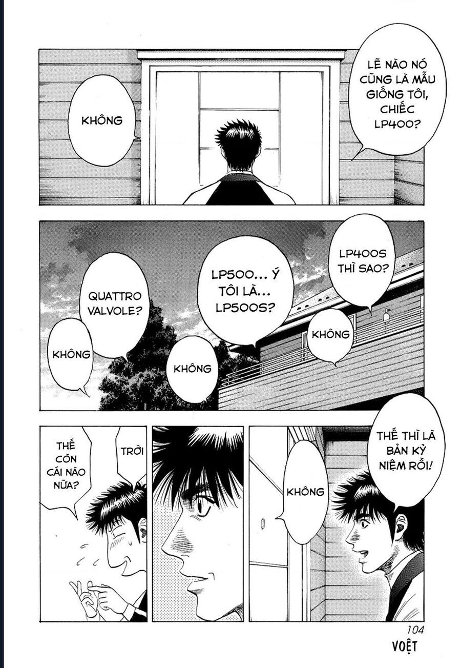 Countach Chap 75 - Next Chap 76