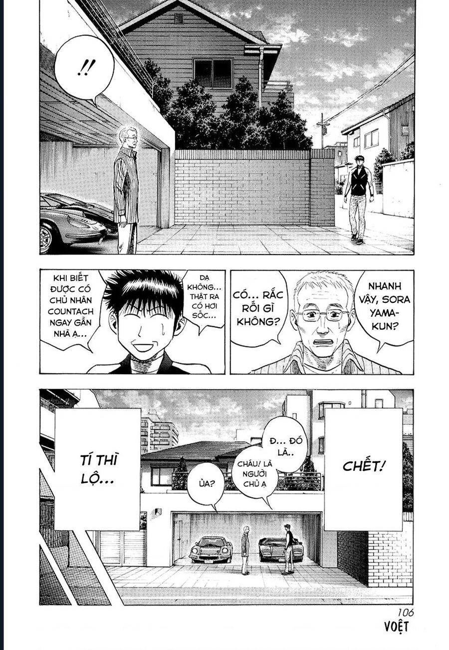 Countach Chap 75 - Next Chap 76