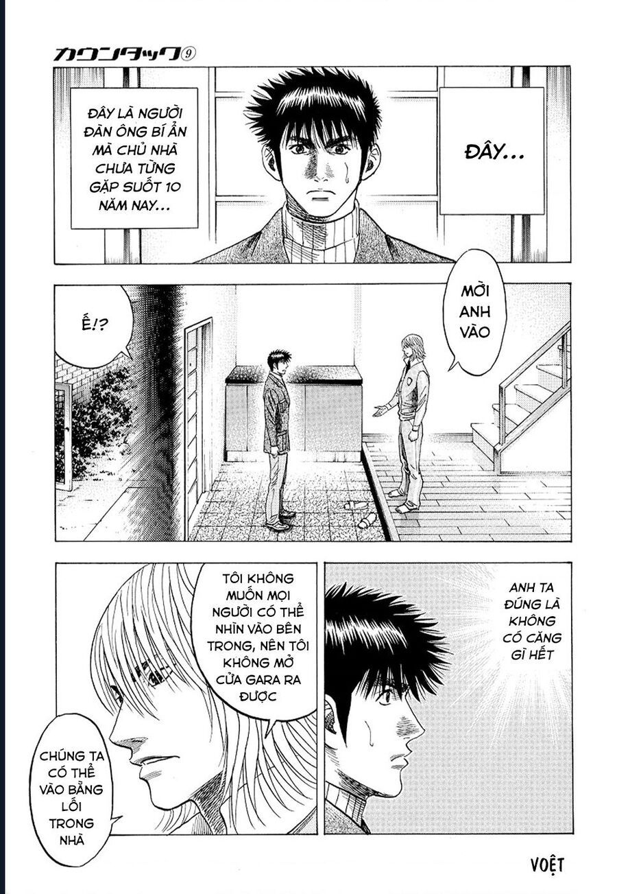 Countach Chap 75 - Next Chap 76