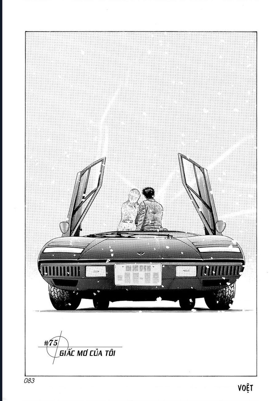 Countach Chap 75 - Next Chap 76