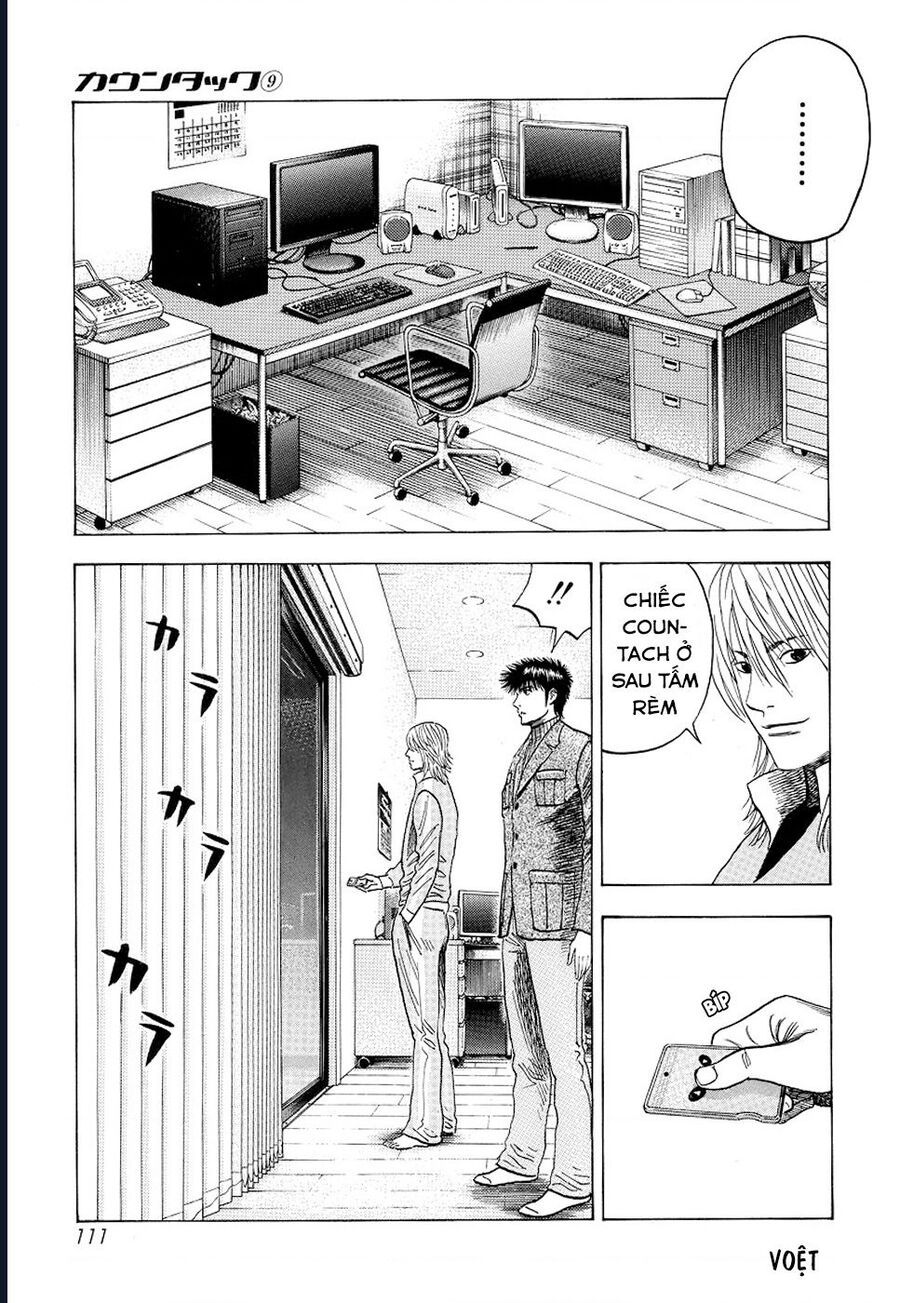 Countach Chap 75 - Next Chap 76