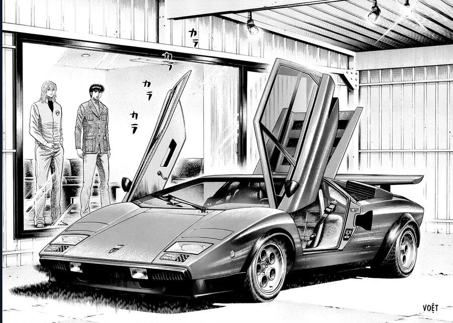 Countach Chap 75 - Next Chap 76