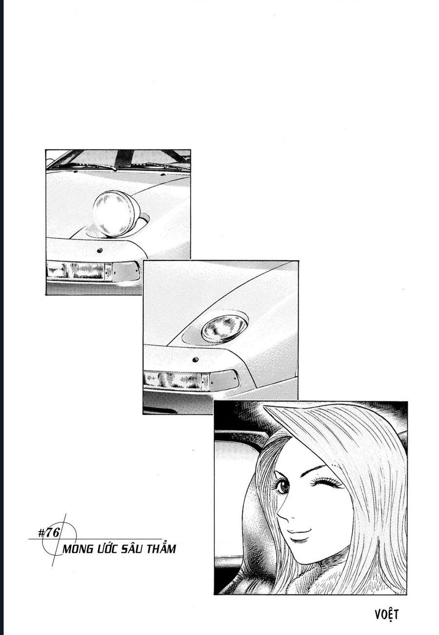 Countach Chap 76 - Next Chap 77