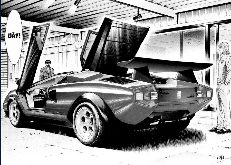 Countach Chap 76 - Next Chap 77