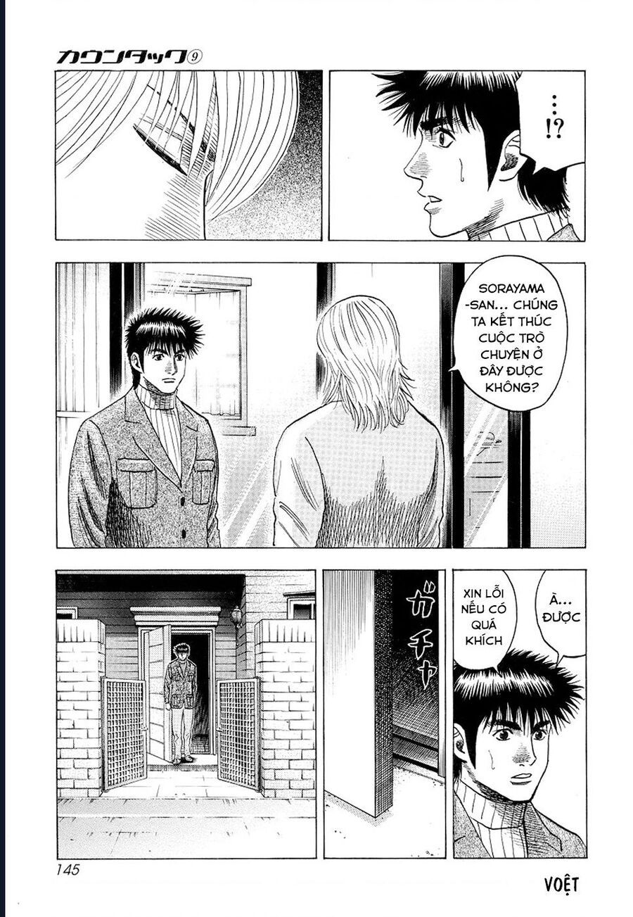 Countach Chap 77 - Next Chap 78