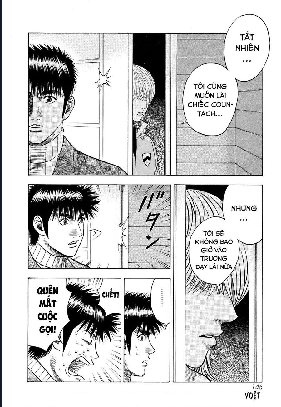 Countach Chap 77 - Next Chap 78