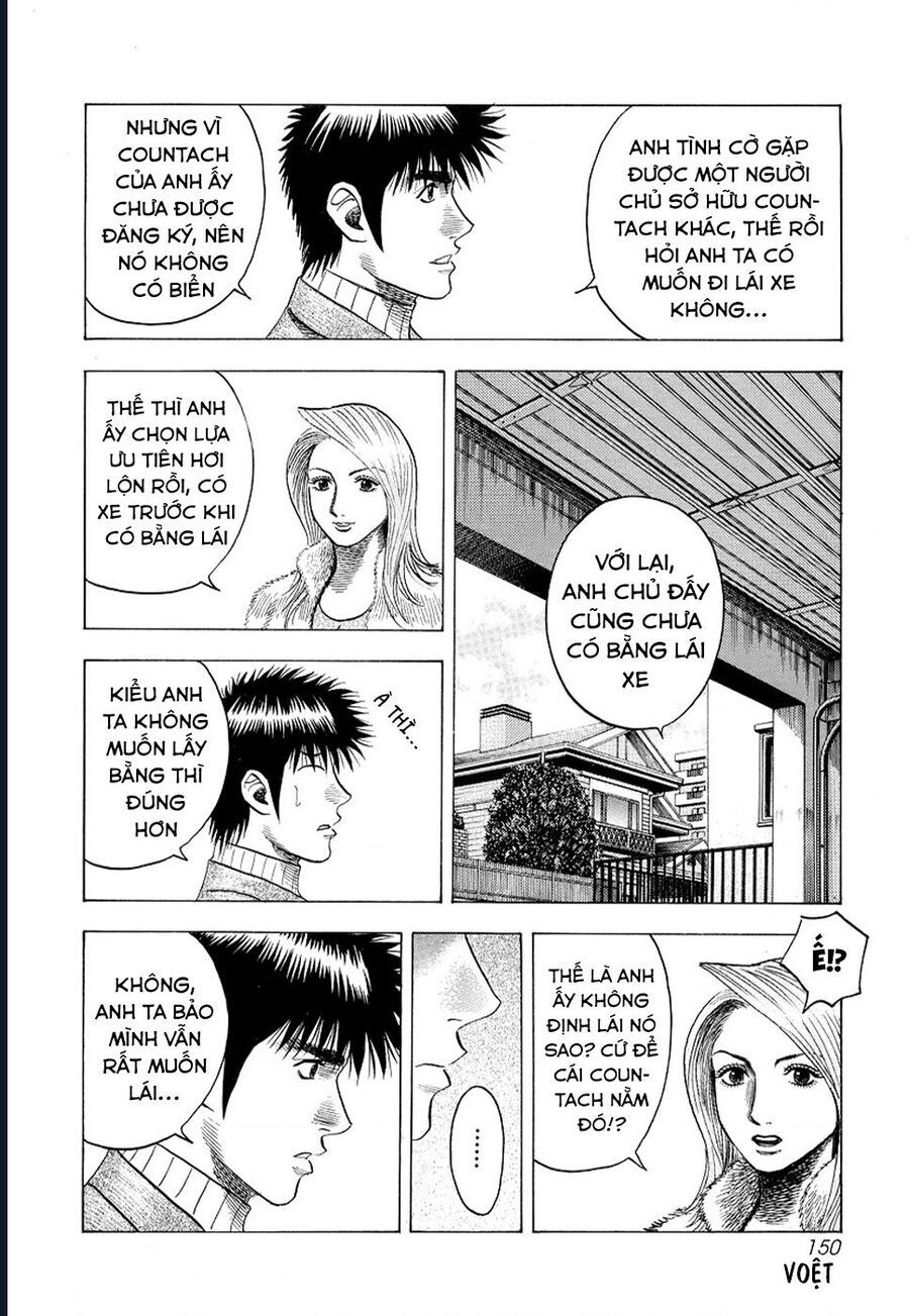 Countach Chap 77 - Next Chap 78