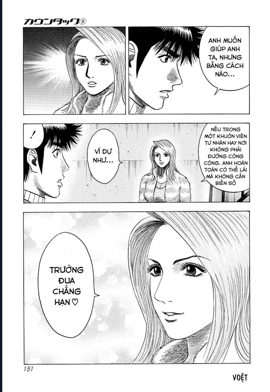 Countach Chap 77 - Next Chap 78