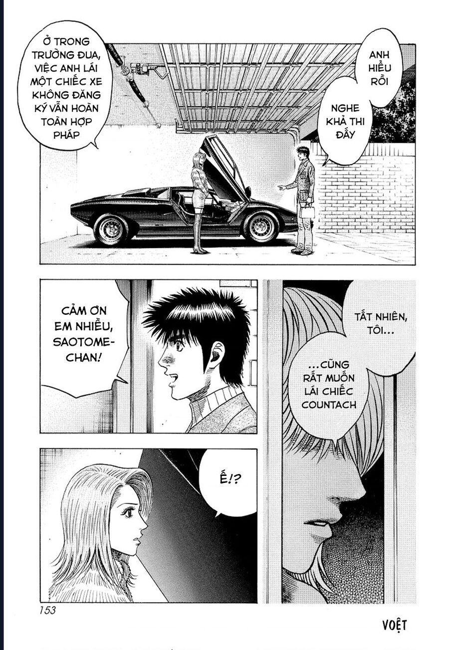 Countach Chap 77 - Next Chap 78