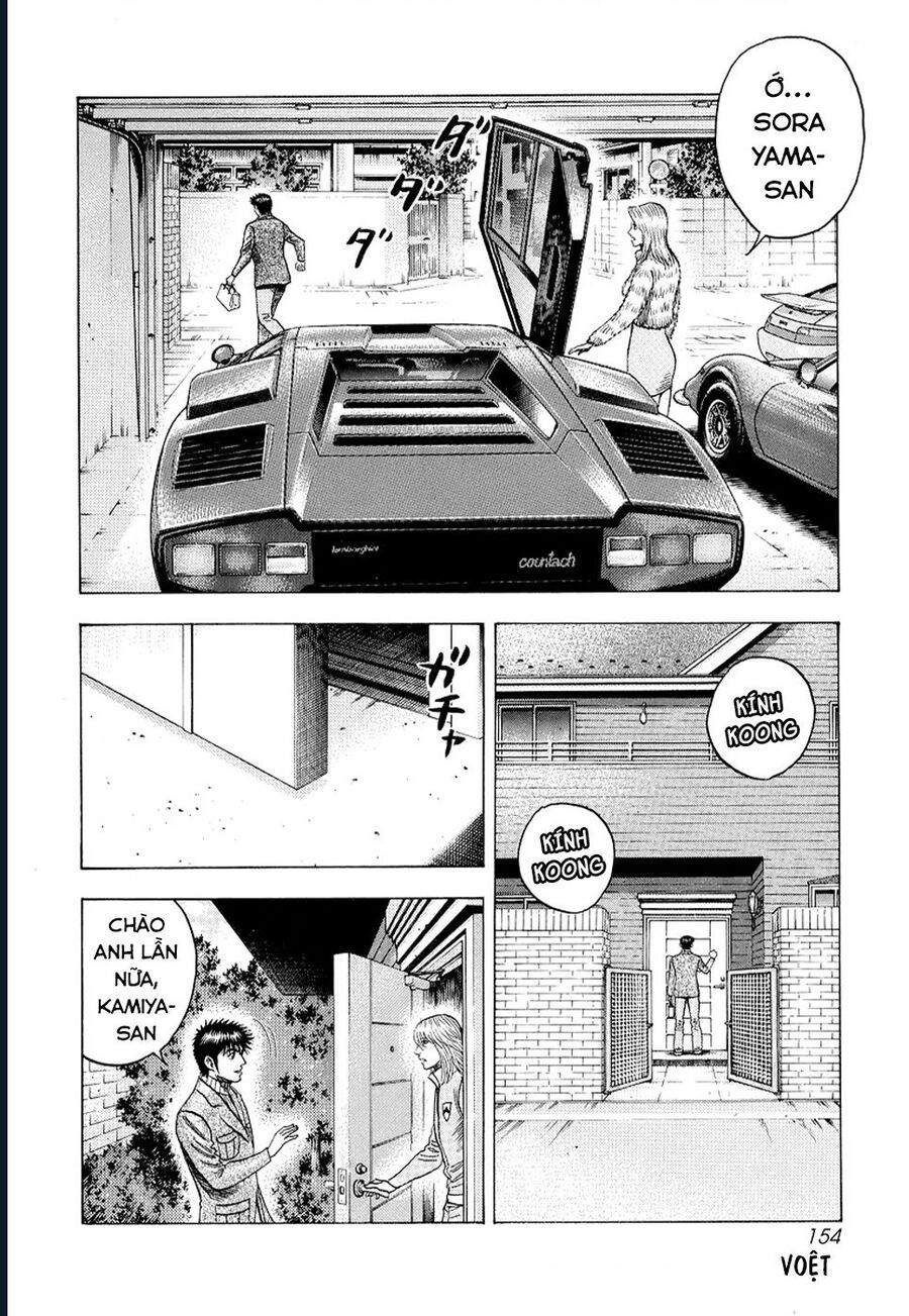 Countach Chap 77 - Next Chap 78