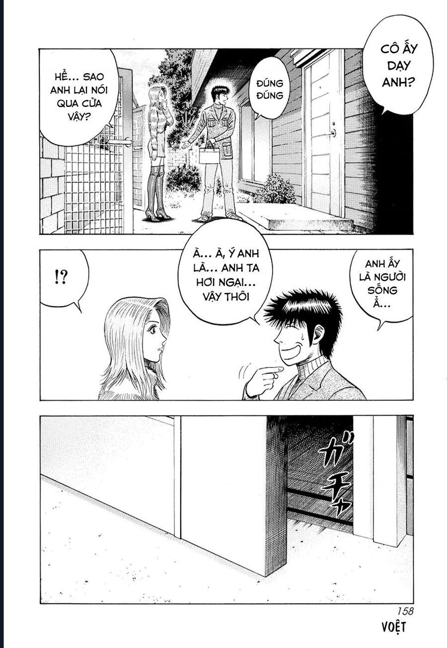 Countach Chap 77 - Next Chap 78