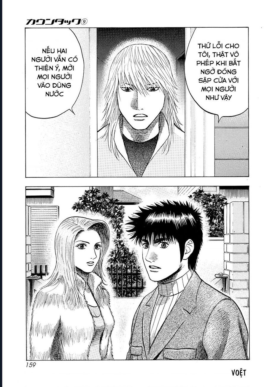 Countach Chap 77 - Next Chap 78