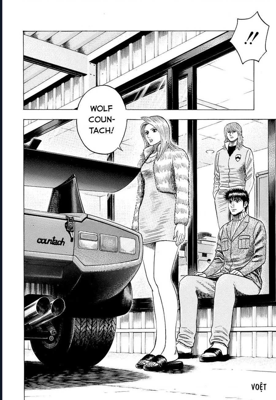 Countach Chap 77 - Next Chap 78