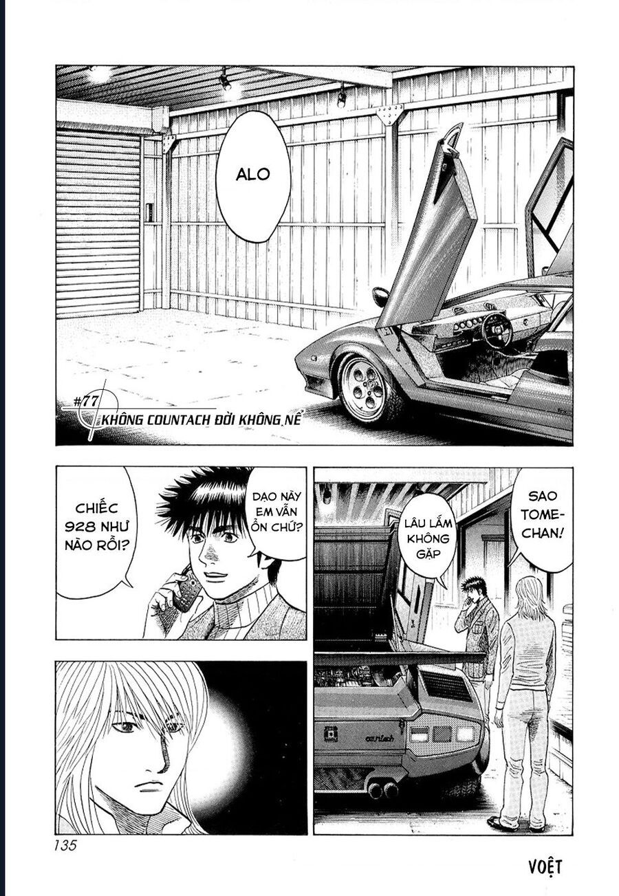 Countach Chap 77 - Next Chap 78