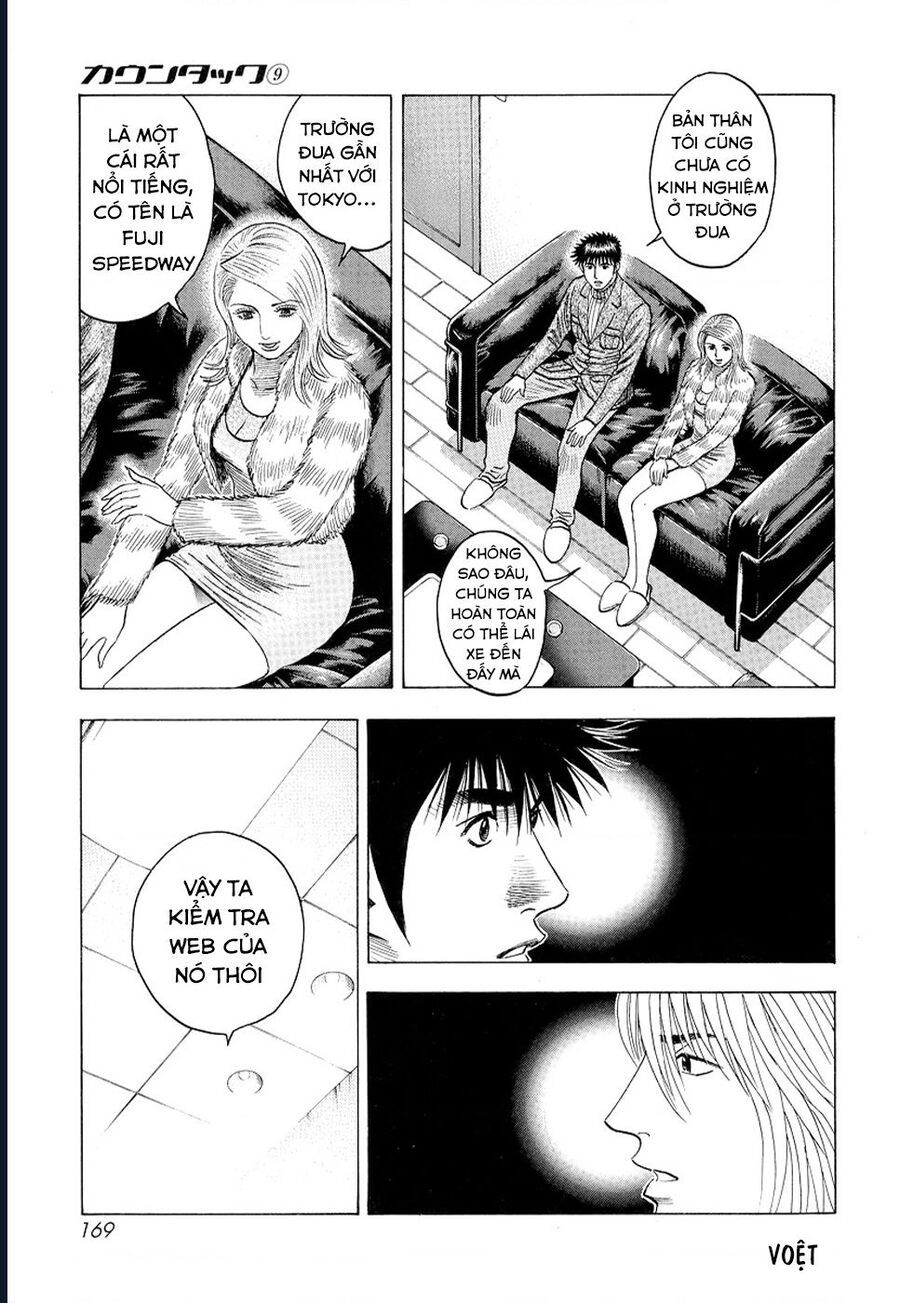 Countach Chap 77 - Next Chap 78