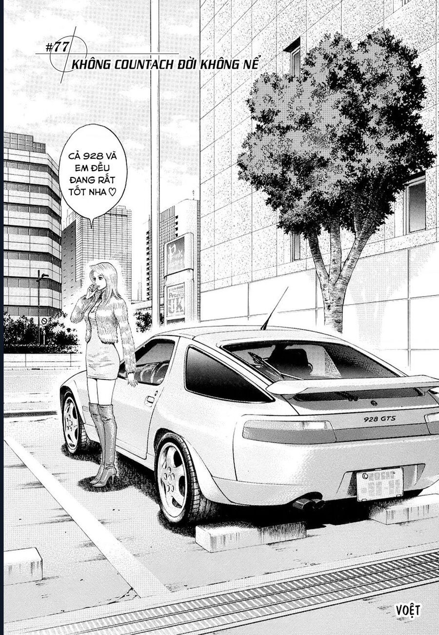 Countach Chap 77 - Next Chap 78