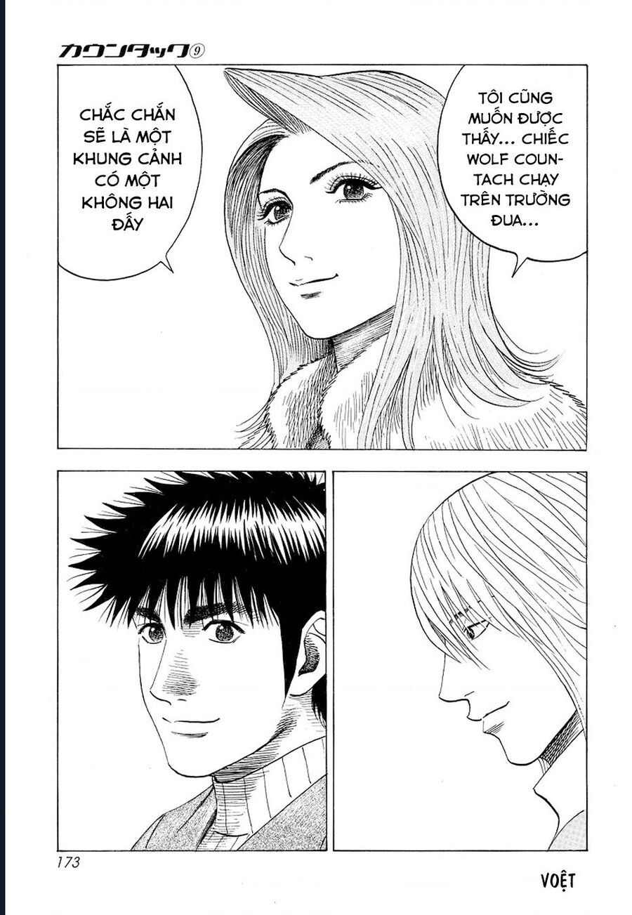 Countach Chap 77 - Next Chap 78