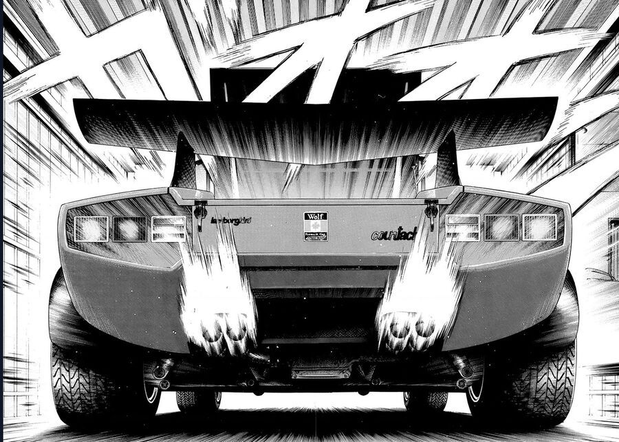 Countach Chap 77 - Next Chap 78