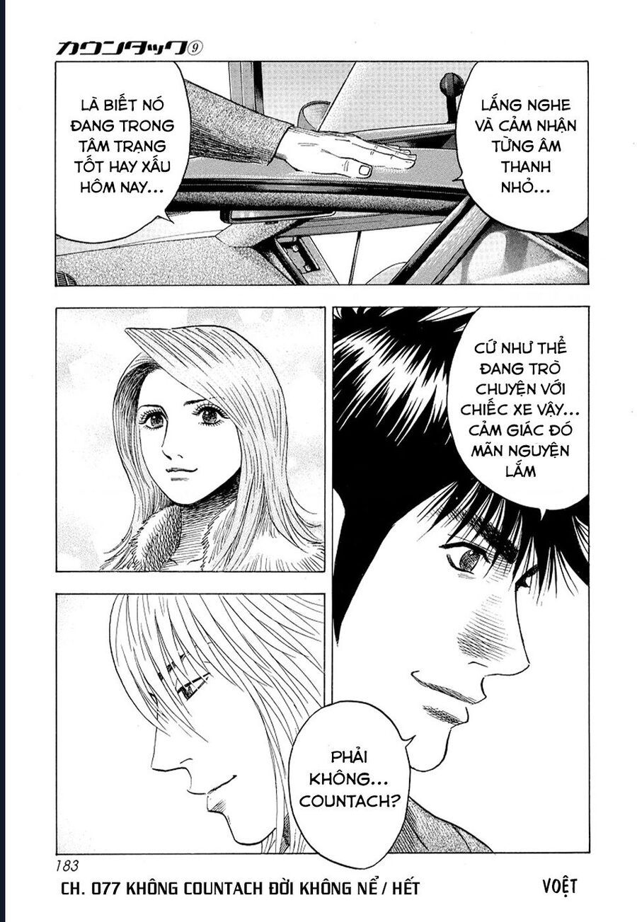 Countach Chap 77 - Next Chap 78