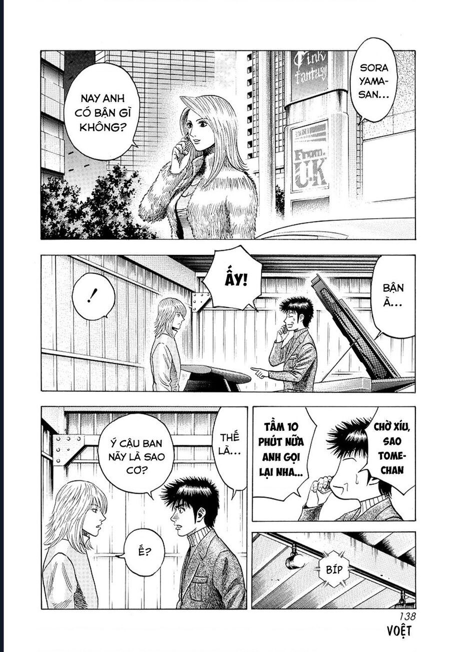 Countach Chap 77 - Next Chap 78