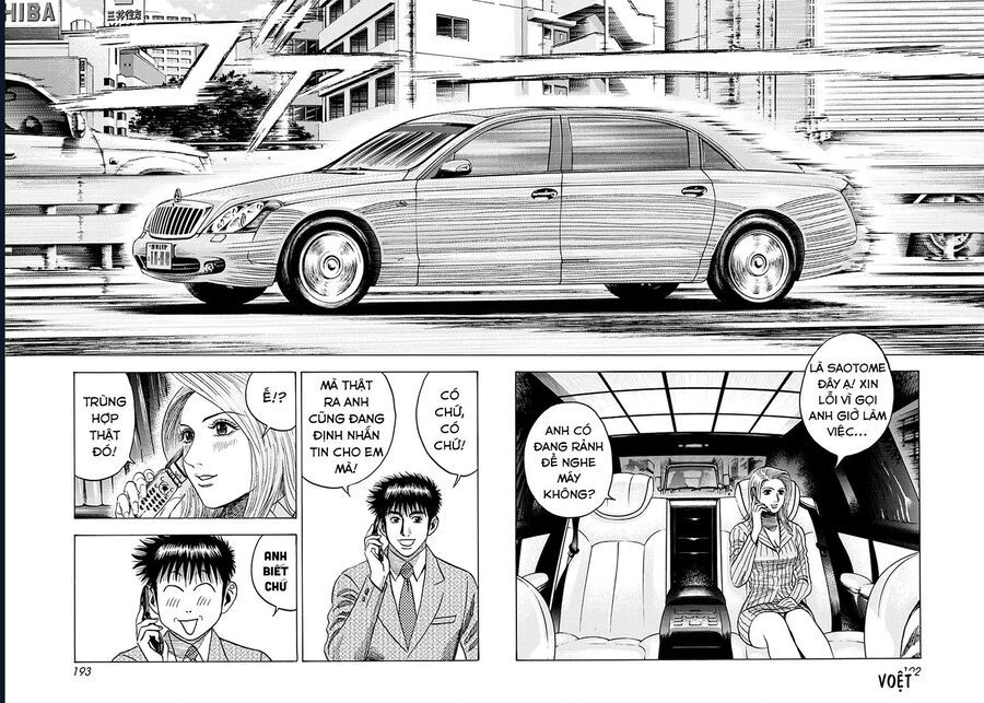 Countach Chap 78 - Next Chap 79