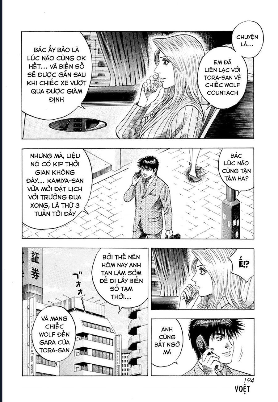 Countach Chap 78 - Next Chap 79