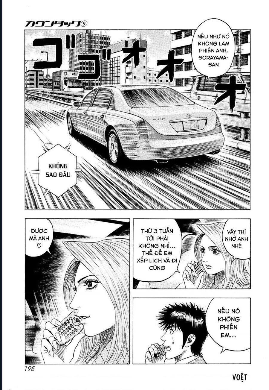 Countach Chap 78 - Next Chap 79