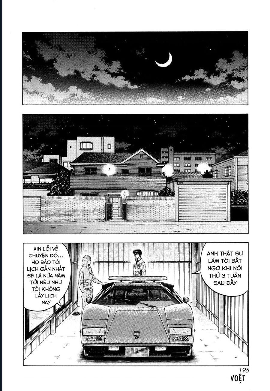 Countach Chap 78 - Next Chap 79