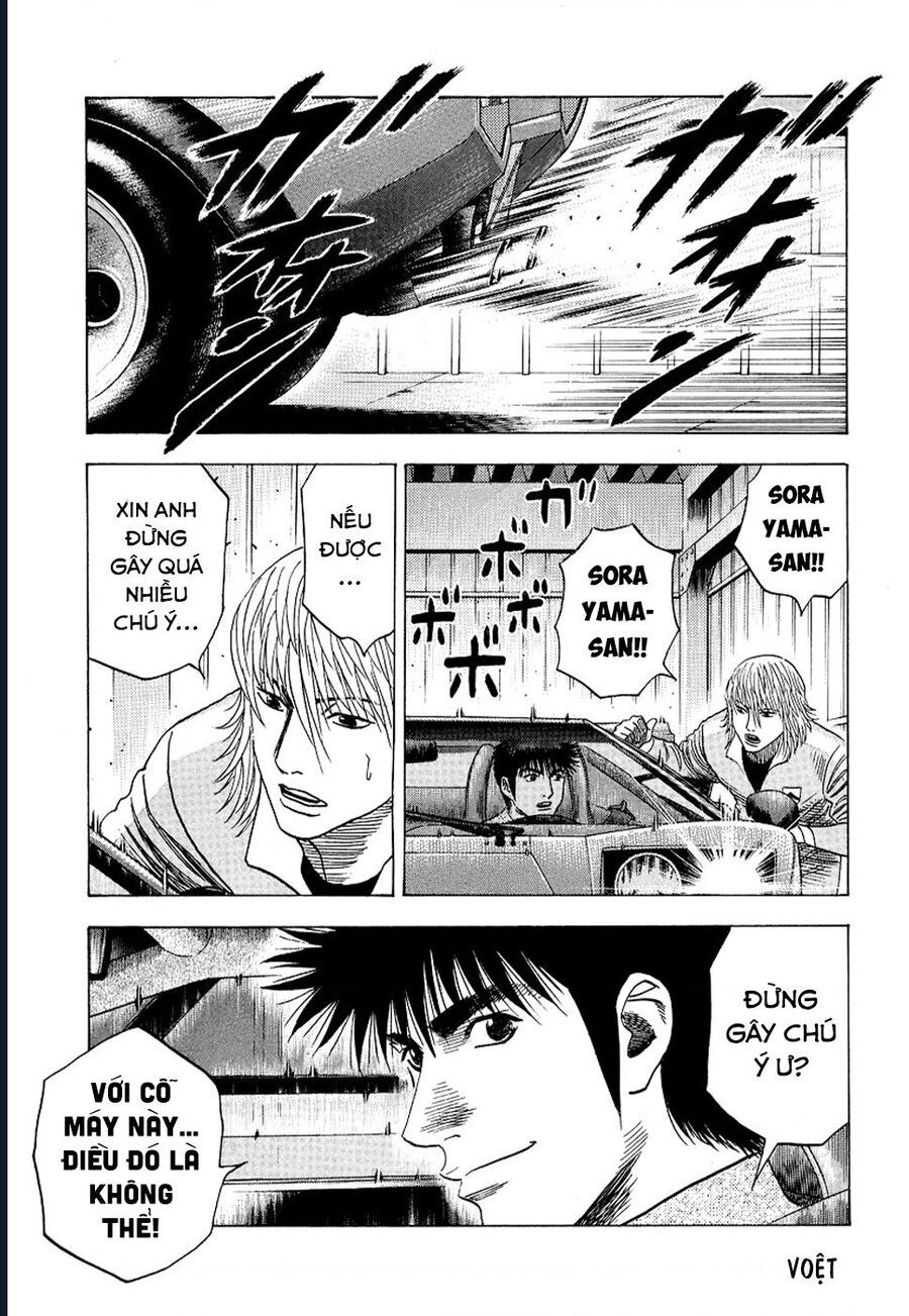 Countach Chap 78 - Next Chap 79