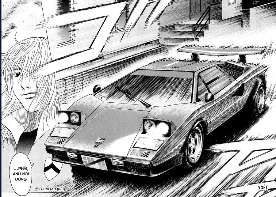 Countach Chap 78 - Next Chap 79