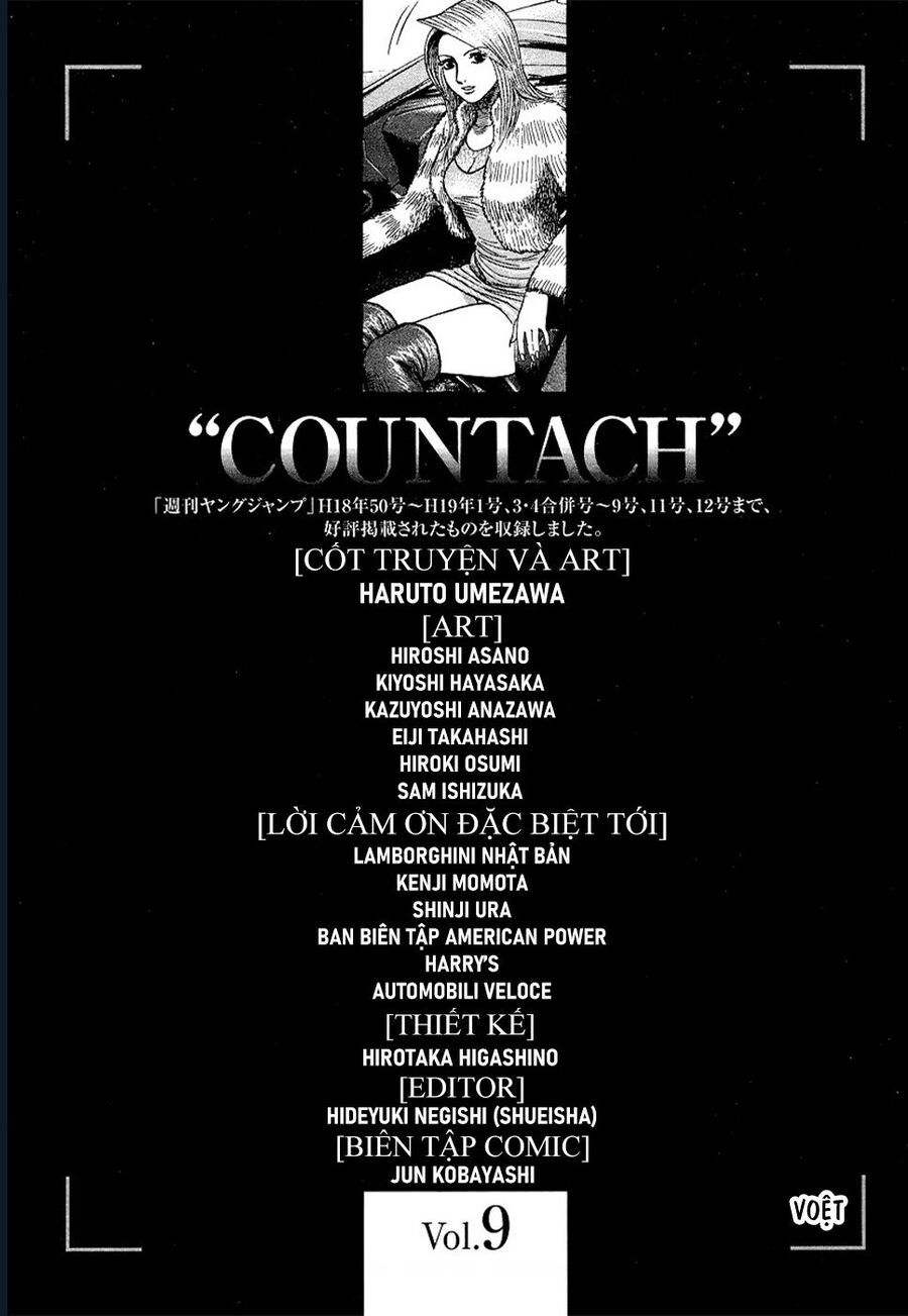 Countach Chap 78 - Next Chap 79