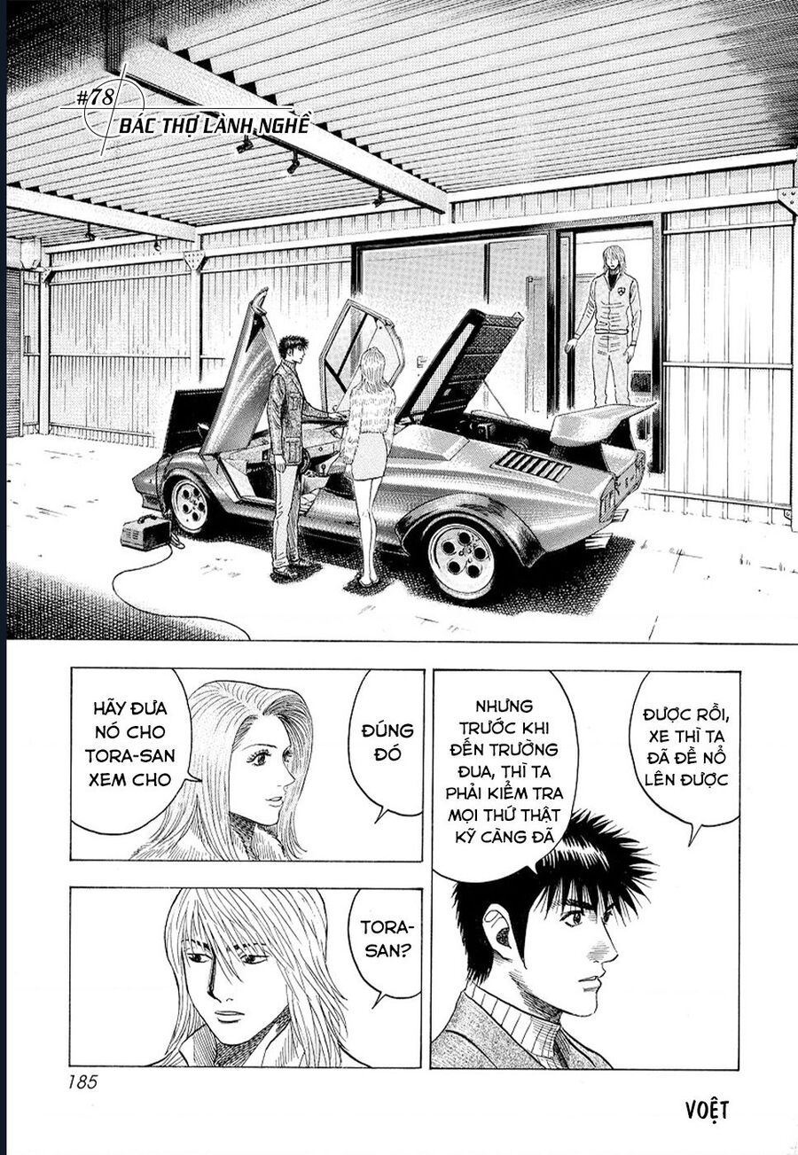 Countach Chap 78 - Next Chap 79