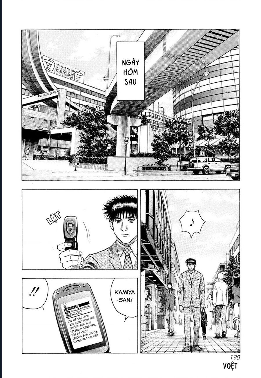 Countach Chap 78 - Next Chap 79