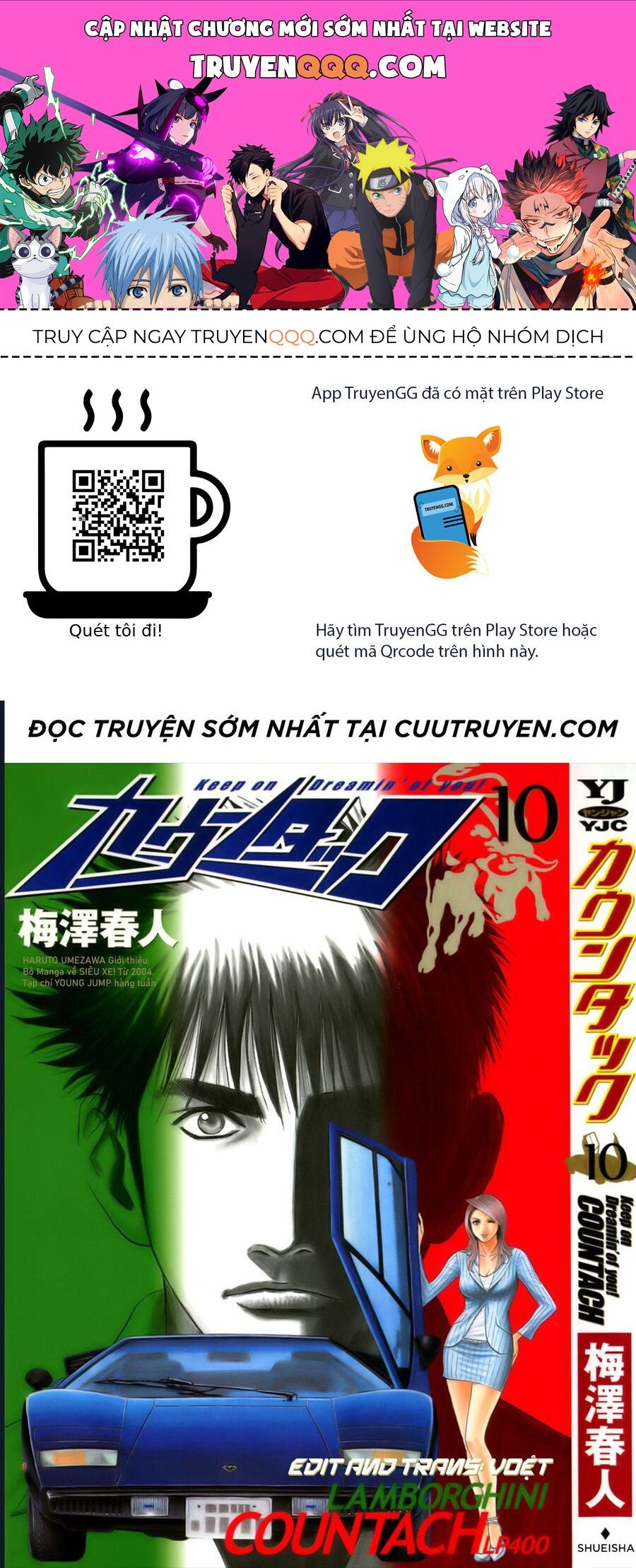 Countach Chap 79 - Next Chap 80