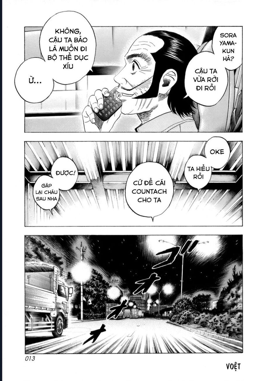 Countach Chap 79 - Next Chap 80